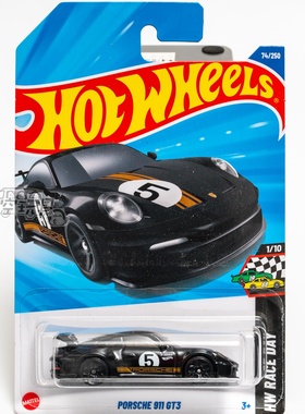 199号 PORSCHE 911 GT3 保时捷 蓝色 美泰风火轮合金小跑车