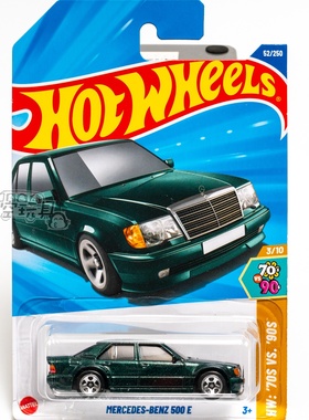 52号 MERCEDES-BENZ 500E 奔驰 绿色 风火轮合金小跑车