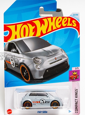 22号 FIAT 500e 菲亚特 灰色 风火轮合金小跑车
