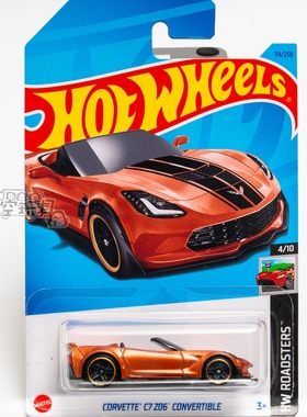 34号 CORVETTE C7 Z06 CONVERTIBLE克尔维特橙色风火轮合金小跑车