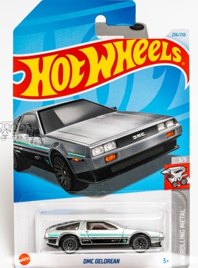 236号 DMC DELOREAN 德劳瑞恩 普宝 银色 风火轮合金小跑车
