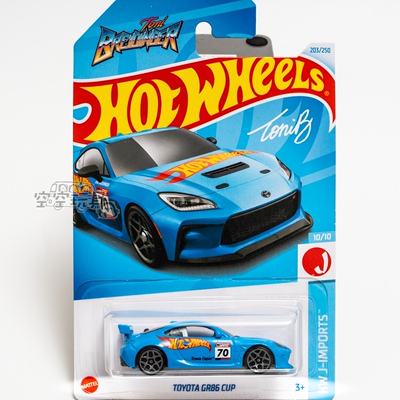 203号 TOYOTA GR86 CUP 丰田 蓝色 风火轮合金小跑车
