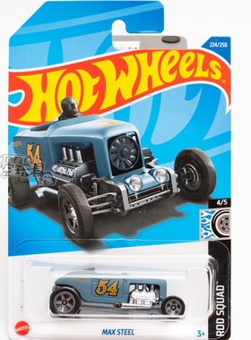 224号 MAX STEEL 深蓝色 美泰风火轮合金小跑车