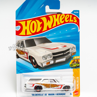 110号 '70 CHEVELLE SS WAGON 雪佛兰 白色 风火轮合金小跑车