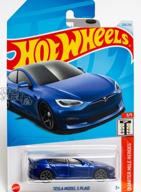 238号 TESLA MODEL S PLAID 特斯拉 紫色 美泰风火轮合金小跑车