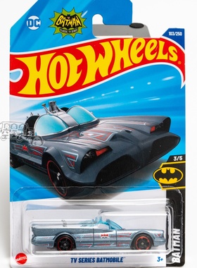 103号 TV SERIES BATMOBILE 蝙蝠侠 蓝灰色 风火轮合金小跑车