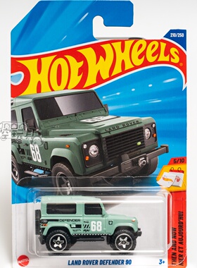 210号 LAND ROVER DEFENDER 90 路虎卫士 粉绿色风火轮合金小跑车