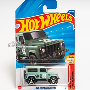 210号 LAND ROVER DEFENDER 90 路虎卫士 粉绿色风火轮合金小跑车