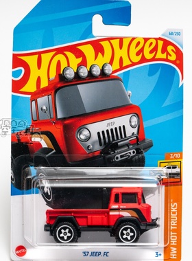68号 '57 JEEP FC 红色 美泰风火轮合金小跑车