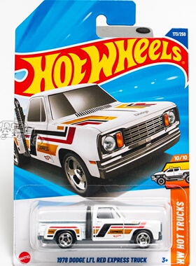 173号 1978 道奇LI'L RED EXPRESS TRUCK 白色 风火轮合金小跑车
