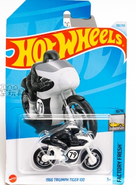190号 1966 TRIUMPH TIGER 100 凯旋 白色 美泰风火轮合金小跑车