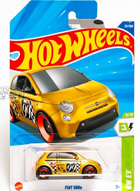 33号 FIAT 500e 菲亚特 金色 风火轮合金小跑车