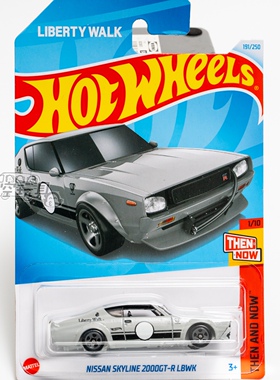191号 NISSAN SKYLINE 2000GT-R LBWK 日产 灰色风火轮合金小跑车