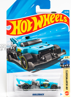 33号 HAULEBACK 蓝色 风火轮合金小跑车