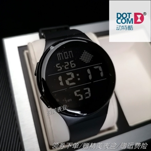 动特酷8019户外运动手表男生学生大表盘简约时尚多功能防水女手表