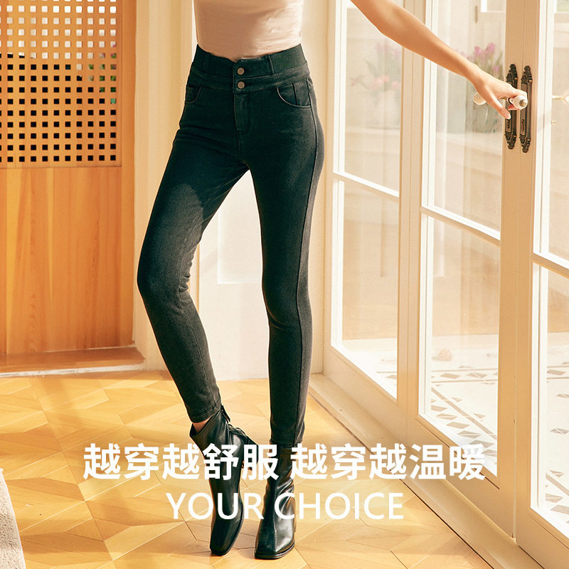 中高腰修身牛仔裤束腰紧身弹力小脚裤一体绒保暖不臃肿显瘦女长裤