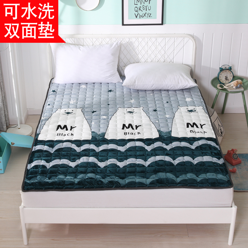 法兰绒床垫睡垫榻榻米软垫1.5单人可水洗折叠毛毯子垫床家用1.8米