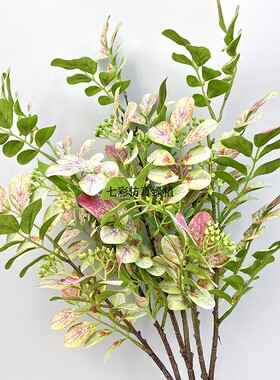 高仿真绿植单枝轻奢雪花木过胶手感假树叶室内造景插花装饰假树枝