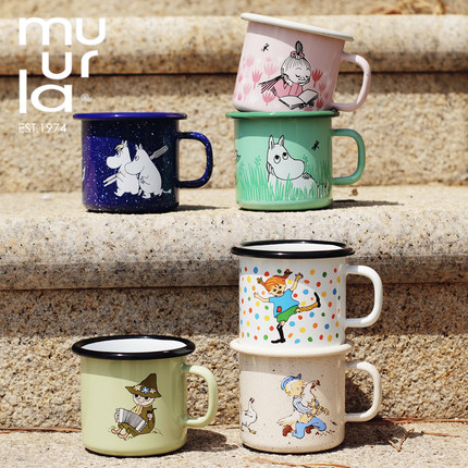芬兰进口muurla姆明杯把手卡通可爱儿童水杯小moomin北欧搪瓷杯子