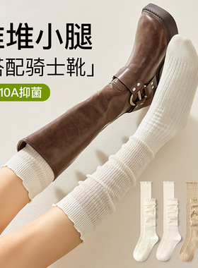 灰色堆堆袜子女春秋小腿袜纯欲风miu系透气防臭芭蕾风长筒袜ins潮