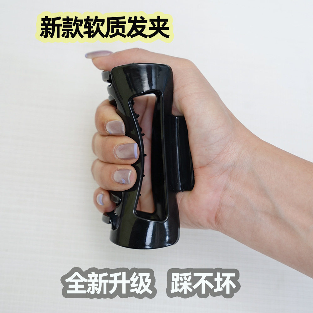 跨境软硅胶发夹鲨鱼夹发卡柔软防撞保护后脑夹头发防摔耐用抓夹,饰品/流行首饰/时尚饰品新,民族风发饰,淘宝优惠券,粉丝福利购,淘宝优惠卷