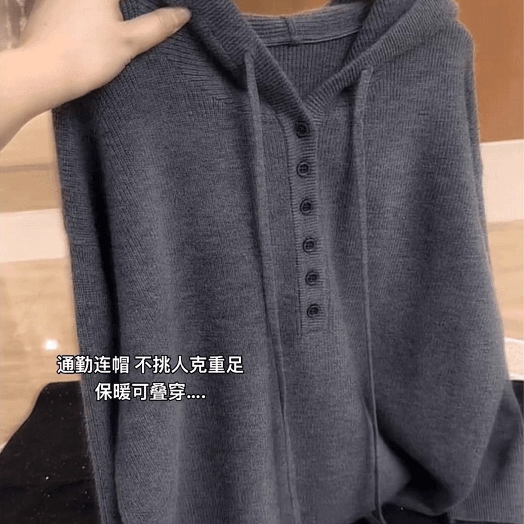 毛针织衫时尚2025年冬季新款