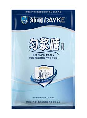 沛可匀浆膳常规含糖即食谷物方便食品冲调代餐肠内营养鼻饲口服