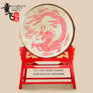 大鼓牛皮鼓立式战鼓中国红鼓龙鼓乐器寺院鼓乐器威风锣鼓乐器全套