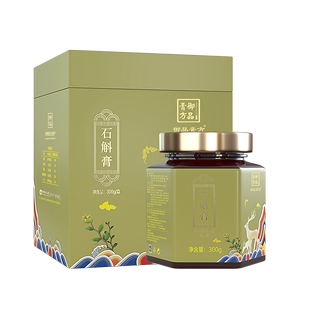 御品膏方安徽霍山石斛草本膏人参茯苓山药枸杞菊花莲子 十年老店