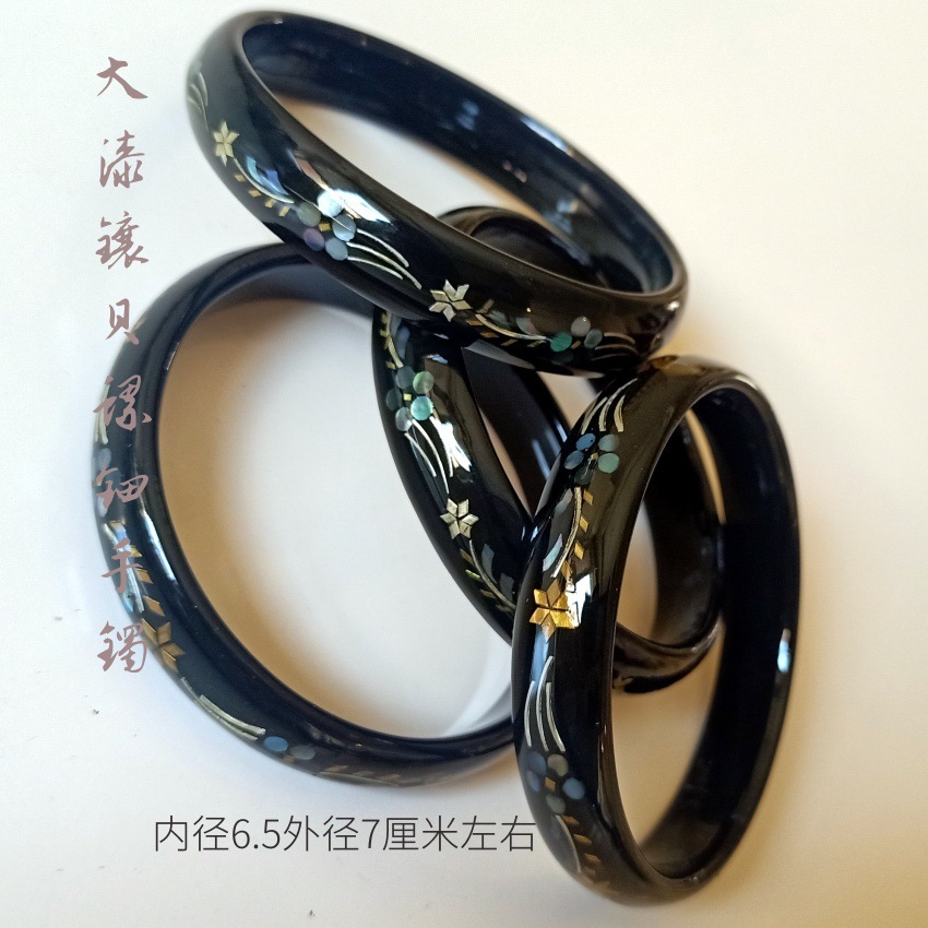 鸿奕大漆手镯螺钿黑漆器手环传承漆艺女士手工民族风螺钿镶贝首饰