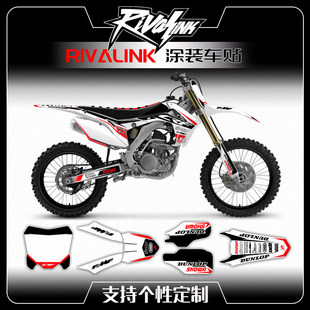定制贴花适用卒玛H7华洋T6极盗者波速尔M4M1M2 M5 M8 歼1贴画版画