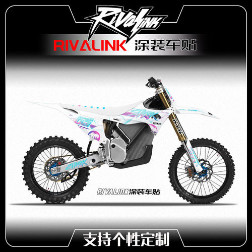 适用于斯塔克StarkVARG