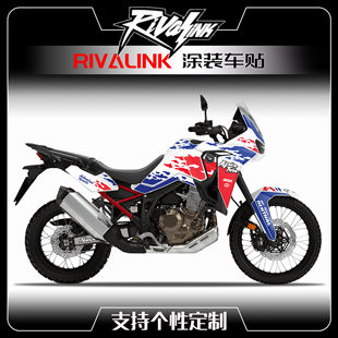 定制贴花适用于本田非双CRF1000L 1100LAfrica Twin版画贴膜贴纸