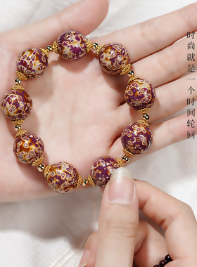非遗大漆珠文玩手串 漆器螺钿镶嵌珠手工编织DIY民族风手链配饰品