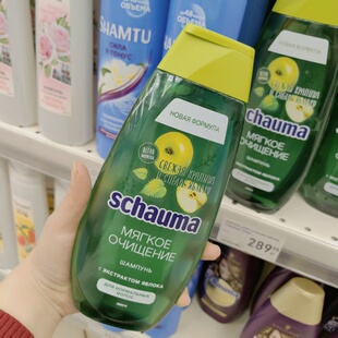 俄罗斯shauma荨麻青苹果洗发水控油清爽柔顺果味中性发质370ml