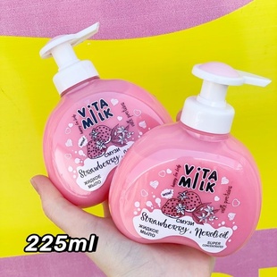 milk草莓牛奶洗手液清潔亮白保濕 包郵 俄羅斯vita 潤膚300ml