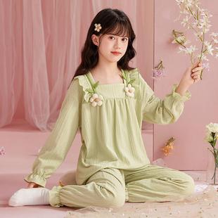 龙黛尔2024春秋季 儿童睡衣公主甜美可爱中大童荷叶边精梳棉家居服