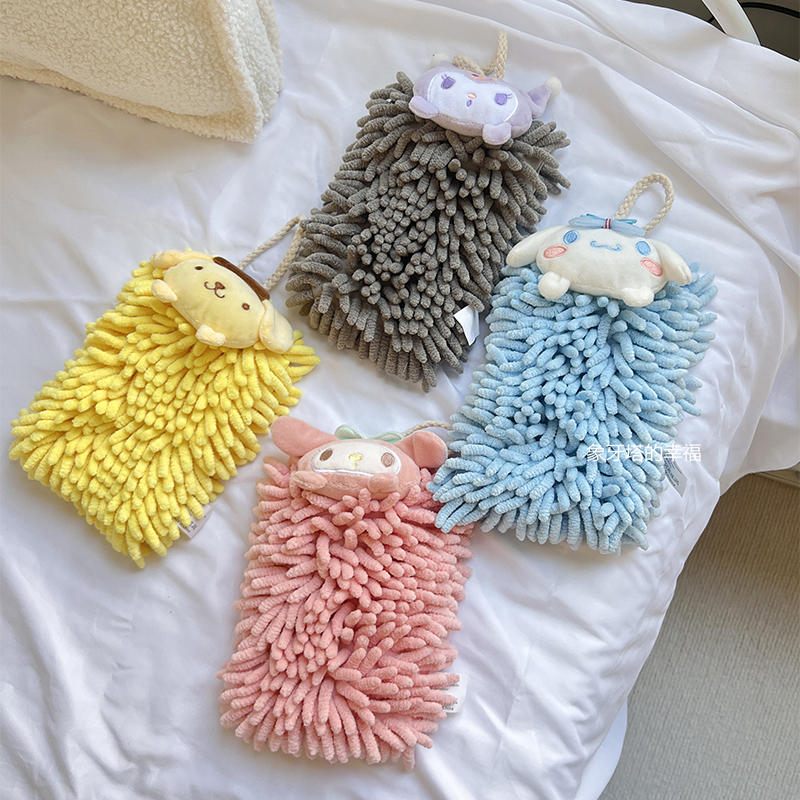 卡通雪尼尔擦手巾可挂式