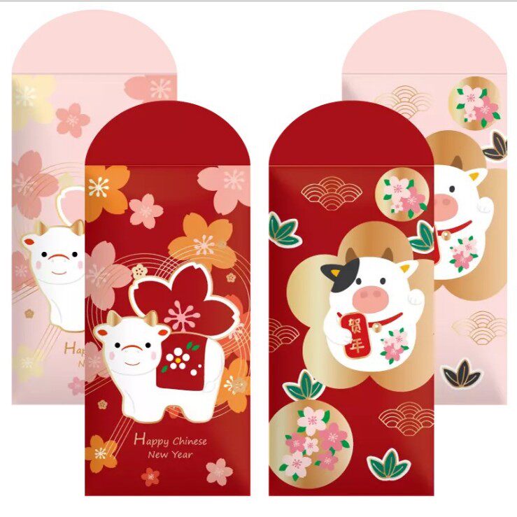 日系烫金牛年红包个性创意新年春节利是封压岁红包