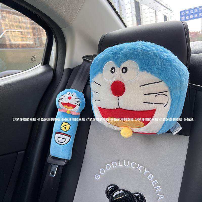 可爱卡通蓝胖子毛绒汽车头枕护颈枕座椅护腰枕靠背安全带汽车内饰,汽车用品/电子/清洗/改装,头枕,淘宝优惠券,粉丝福利购,淘宝优惠卷