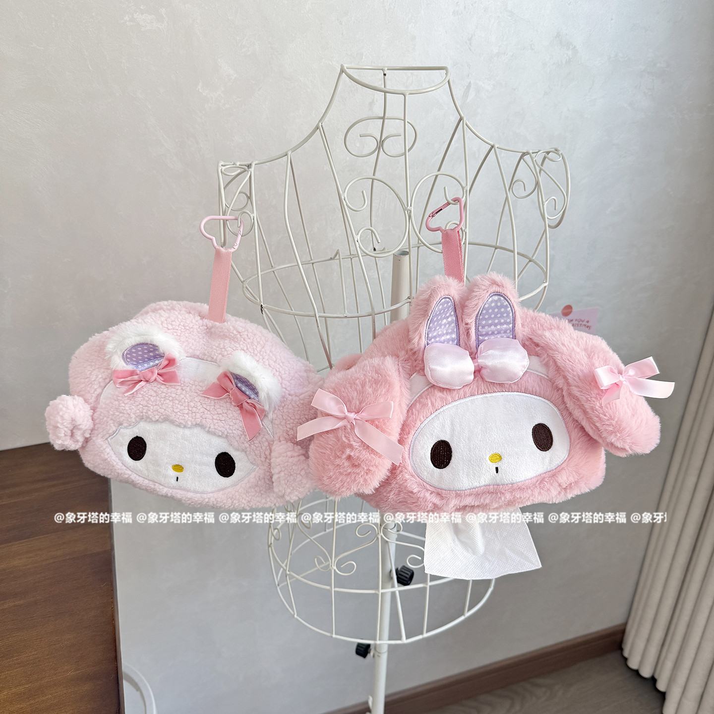 日系可爱卡通公主小羊小兔毛绒纸巾套可挂饰纸巾盒车载纸巾收纳盒,收纳整理,纸巾套,淘宝优惠券,粉丝福利购,淘宝优惠卷