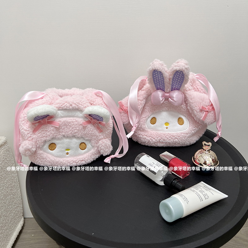 抽绳收纳袋卡通毛绒化妆包