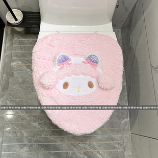 少女心冬季可爱卡通小兔羊羊加厚毛绒马桶盖套马桶坐便器盖套子
