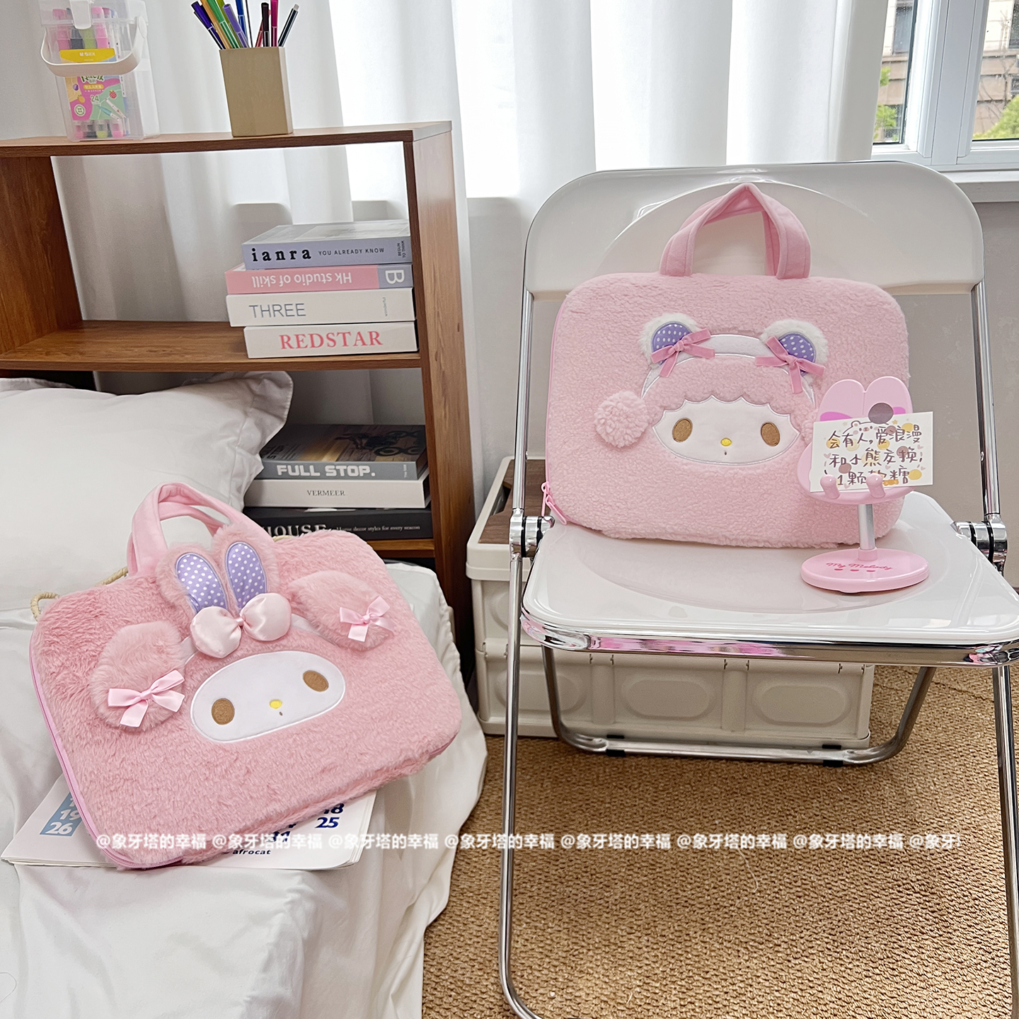 可爱卡通14-16寸美乐蒂笔记本包