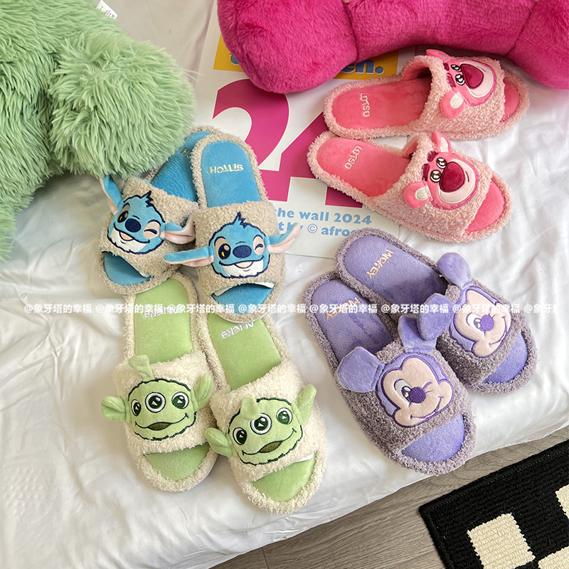 室内露趾拖卡通毛绒居家地板拖