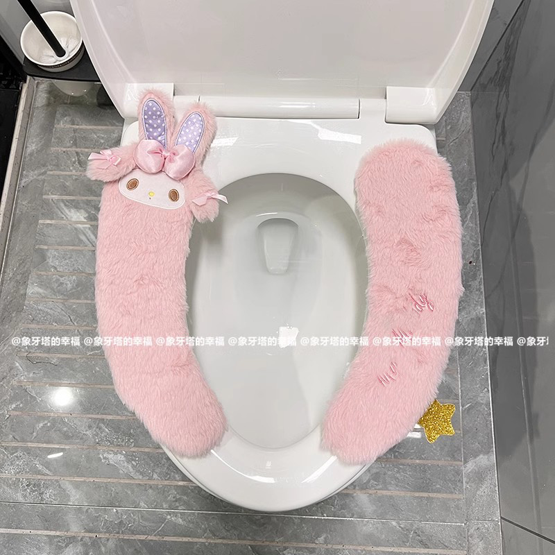 马桶垫毛绒2片式少女心可爱卡通
