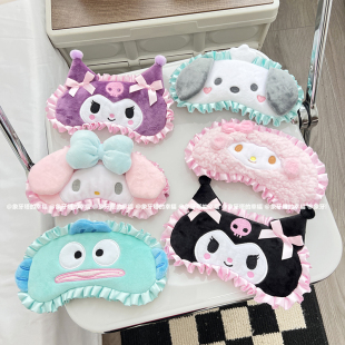 可爱卡通小兔恶魔少女心遮光睡眠眼罩午睡遮阳荷叶花边绒眼罩