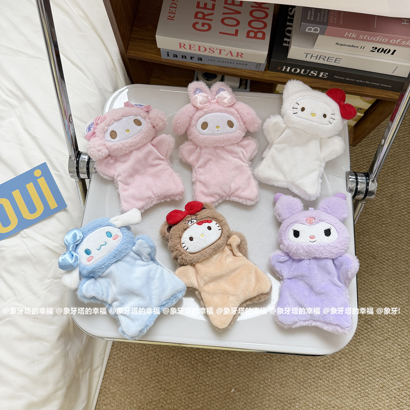 可爱卡通豆袋安抚玩偶捏捏小玩偶