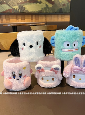 少女心可爱卡通笔筒摆件装饰