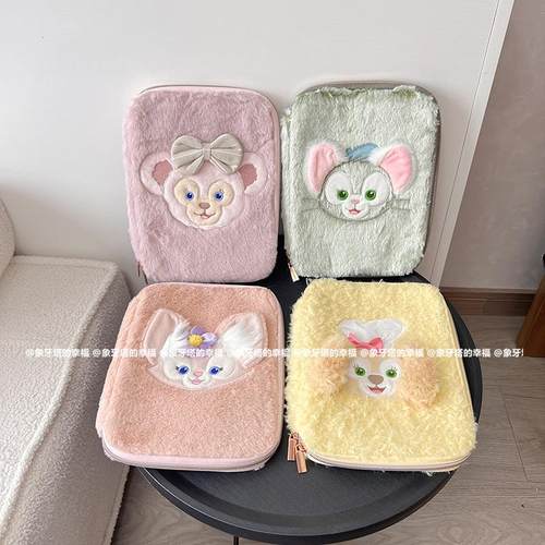 可爱卡通内胆包收纳包便携